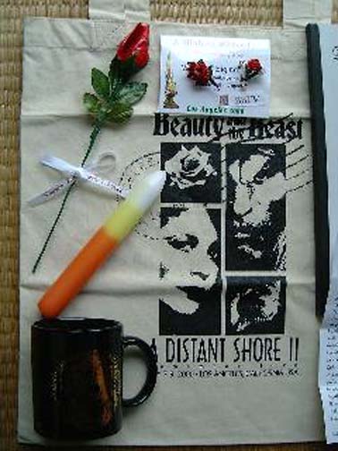 tote ect